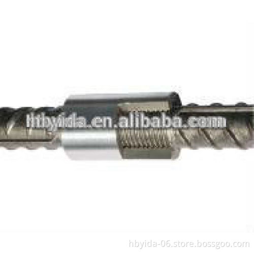 reducing coupler